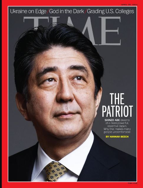 Japan's greatest prime minister